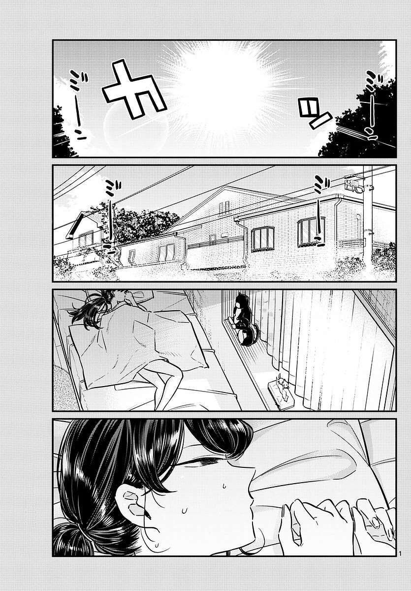 komi-san wa komyushou desu chapter 49 - Trang 2