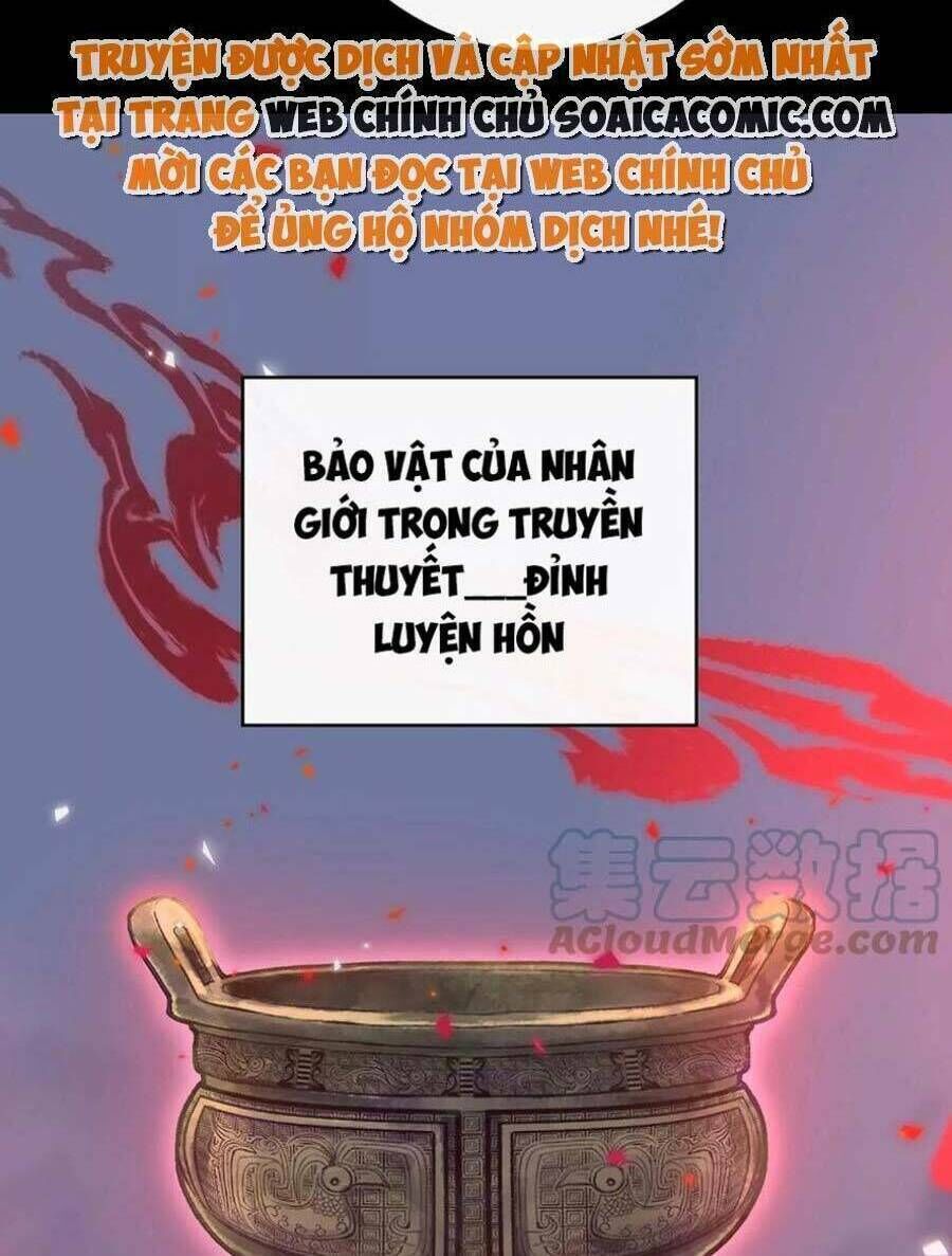 thê chủ, thỉnh hưởng dụng chapter 83 - Trang 2