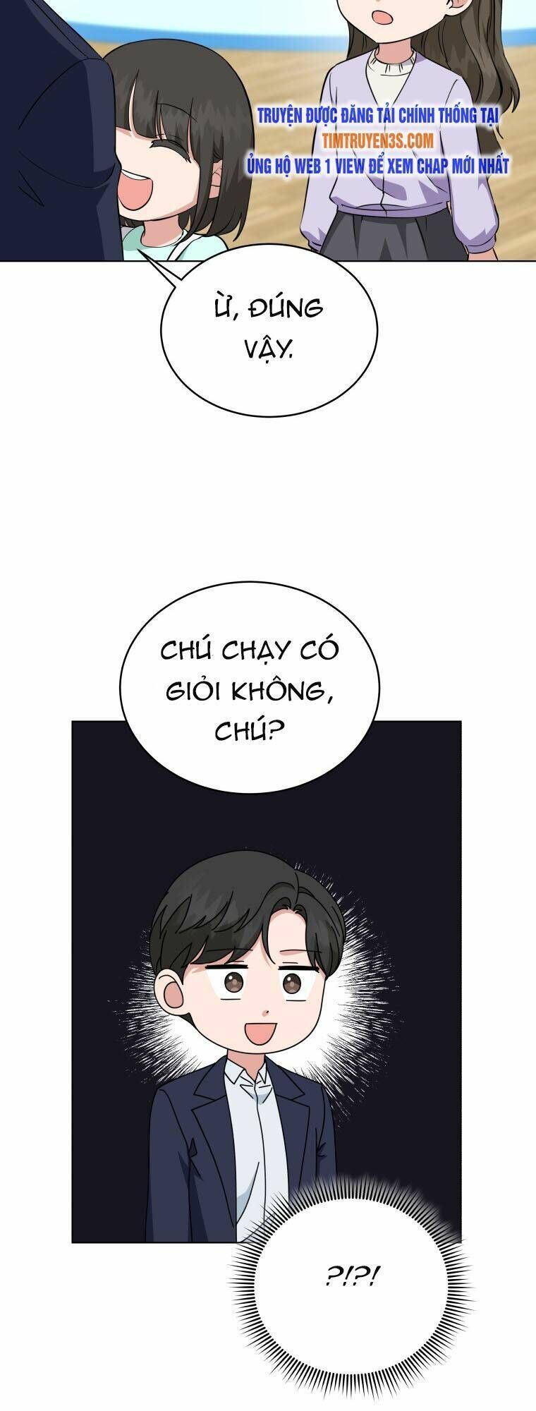 con gái tôi là một thiên tài âm nhạc chapter 66 - Next chapter 67