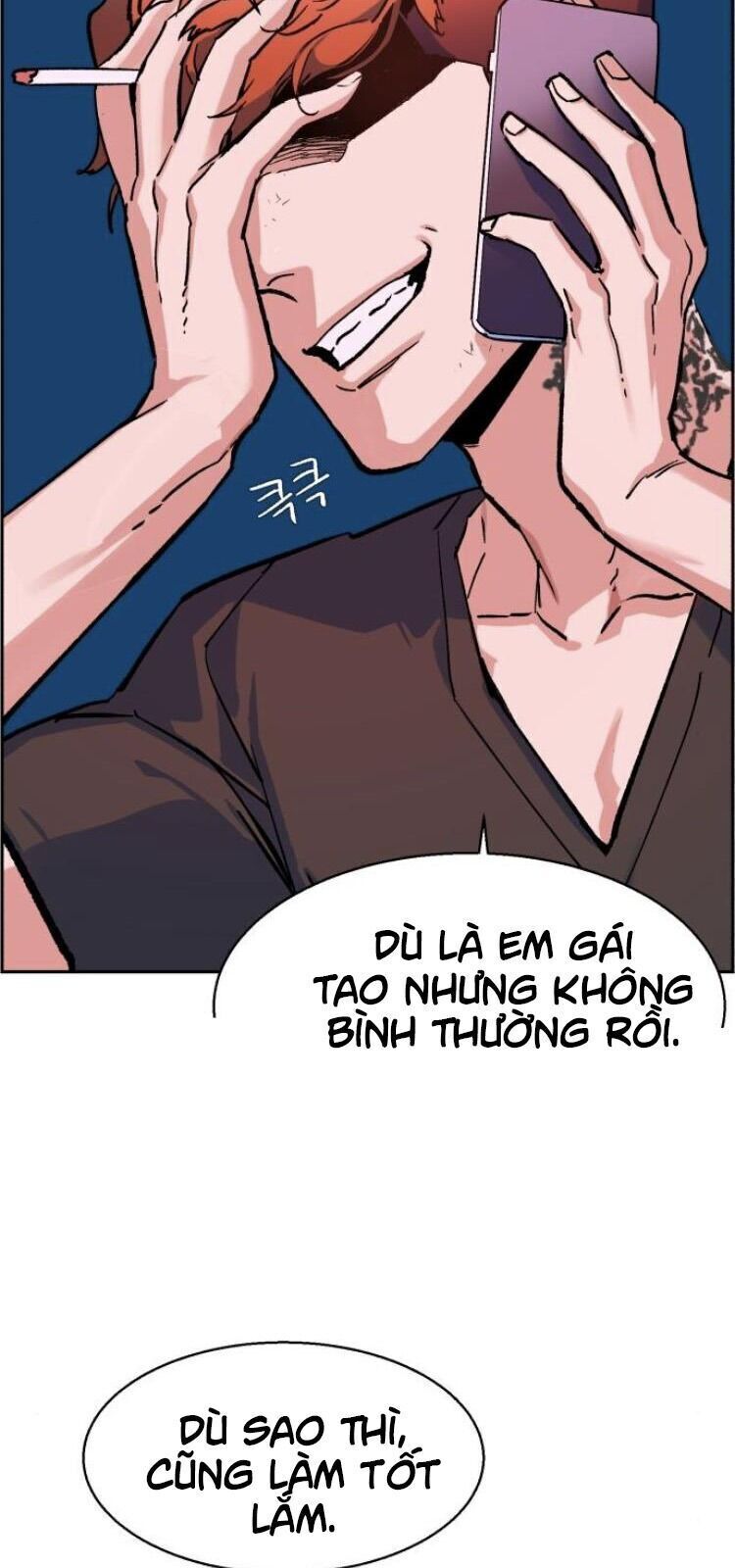 bạn học của tôi là lính đánh thuê chương 6 - Next chapter 7