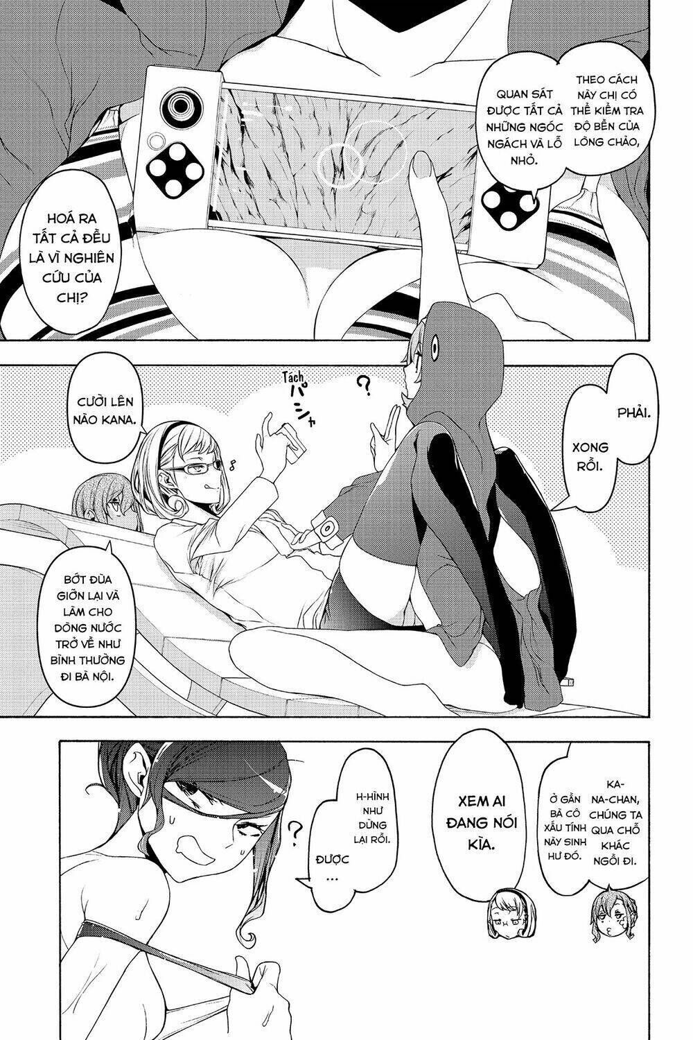 yozakura quartet chapter 151: mùa hè đang đi (phần 4) - Trang 2