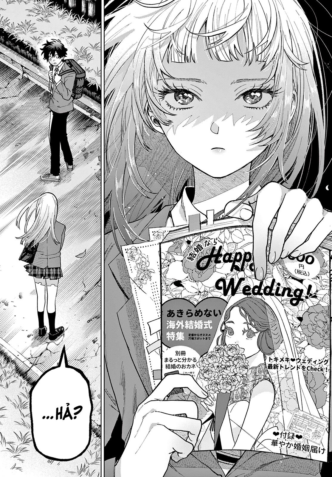 Mối tình đầu đầy trắc trở của Momose Akira Chapter 3 - Trang 1