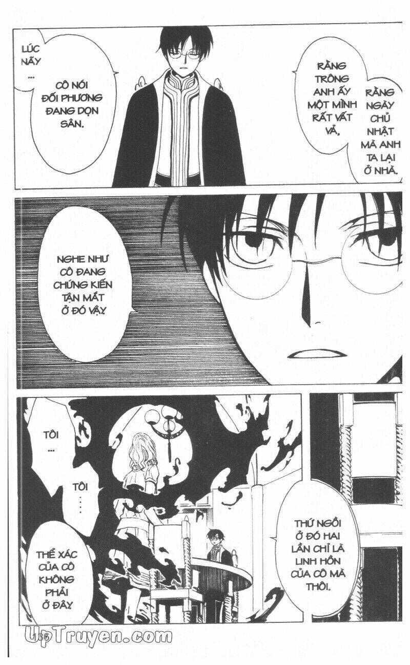 xxxHoLic - Hành Trình Bí Ẩn Chapter 18 - Trang 2