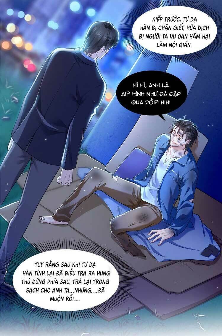 hệt như hàn quang gặp nắng gắt chapter 107 - Next chapter 108