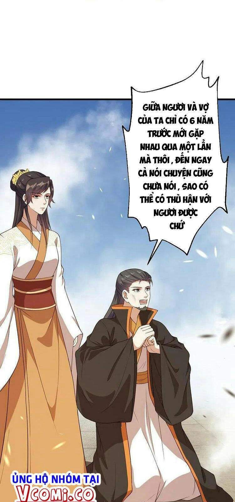 nghịch thiên tà thần chapter 432 - Trang 2