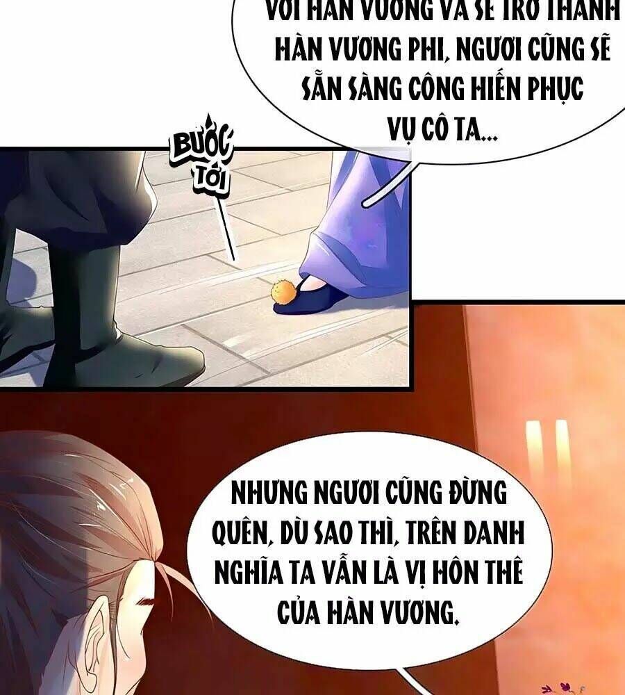 y hậu lệ thiên chương 42 - Trang 2