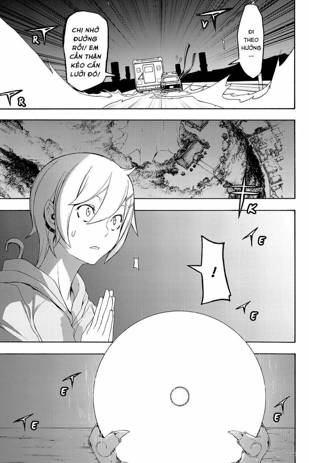 yozakura quartet chapter 121: tomokazuki (phần 1) - Trang 2