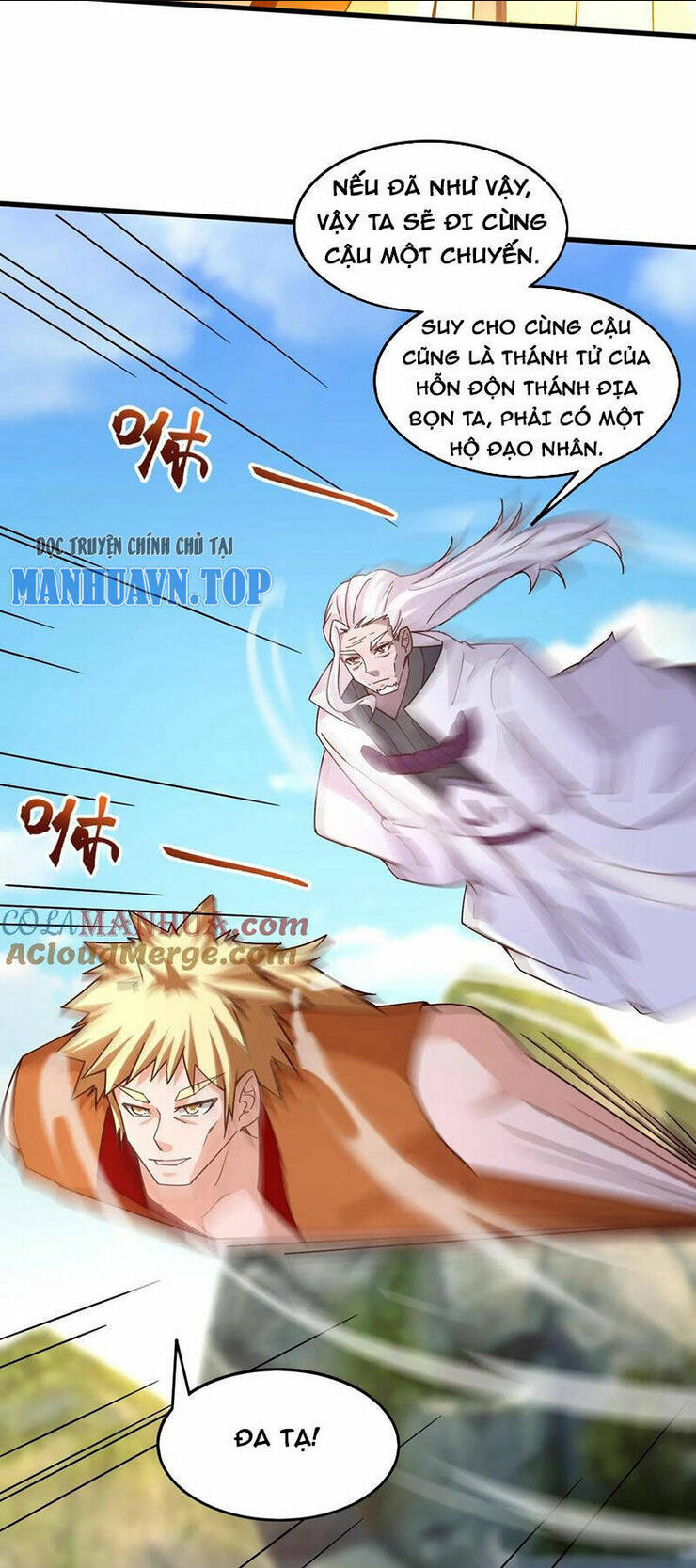 Vô Địch Đốn Ngộ chapter 148 - Trang 2