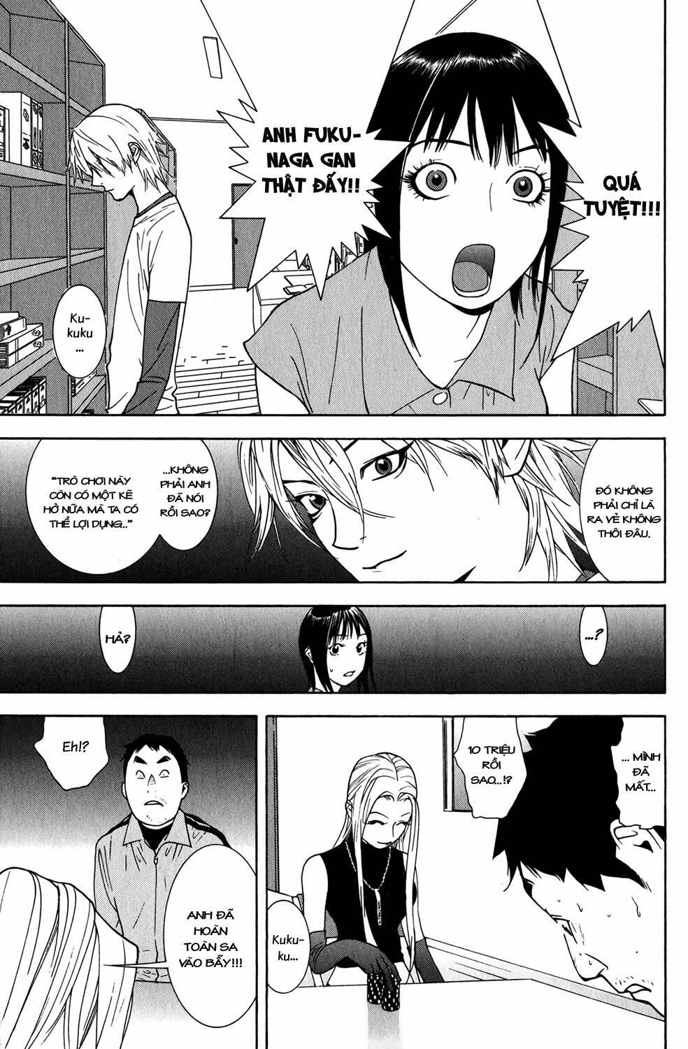 Liar Game Chapter 62 - Next Chapter 63