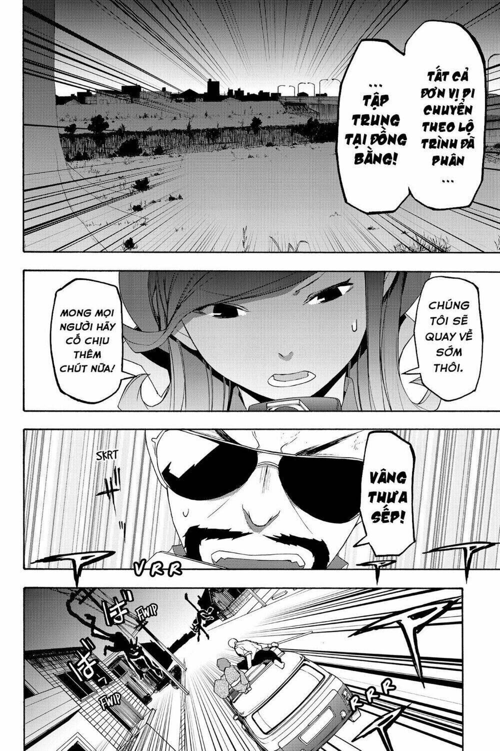 yozakura quartet chapter 118: hải nữ (phần 6) - Trang 2