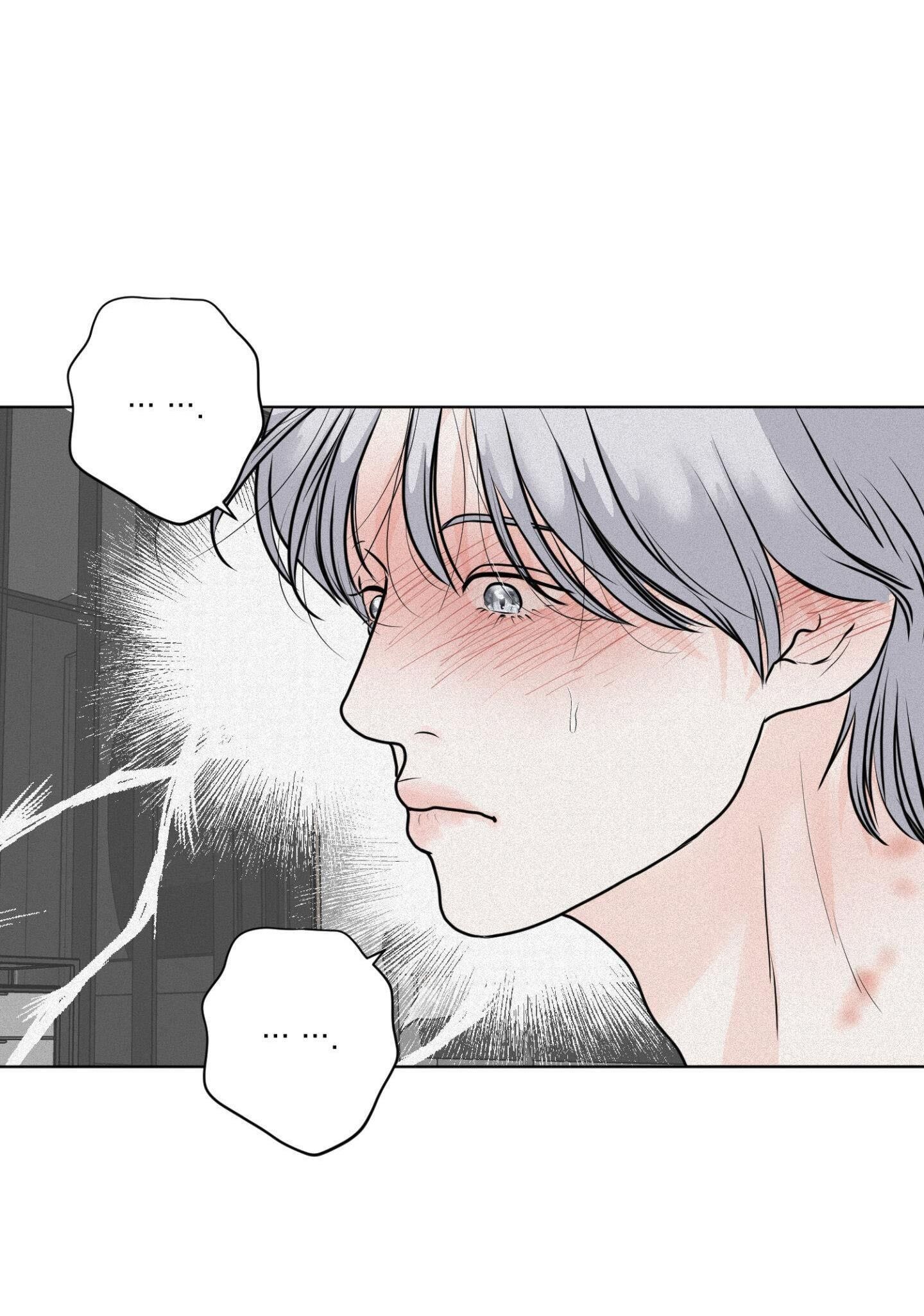 (abo) lời cầu nguyện Chapter 24 - Trang 1