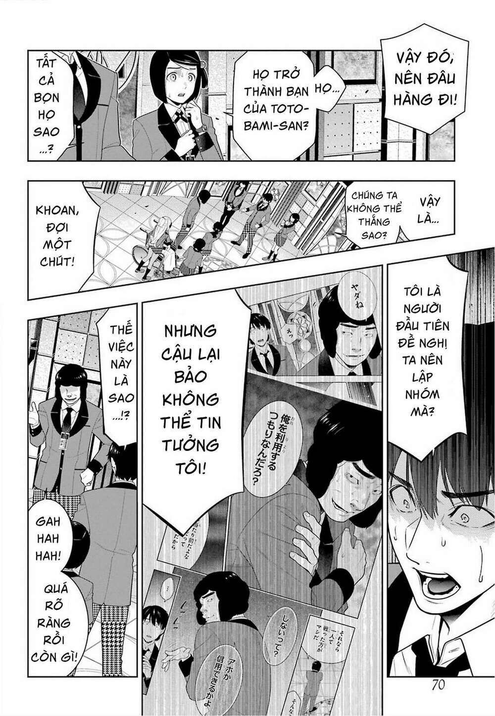 kakegurui chapter 79 - Trang 2