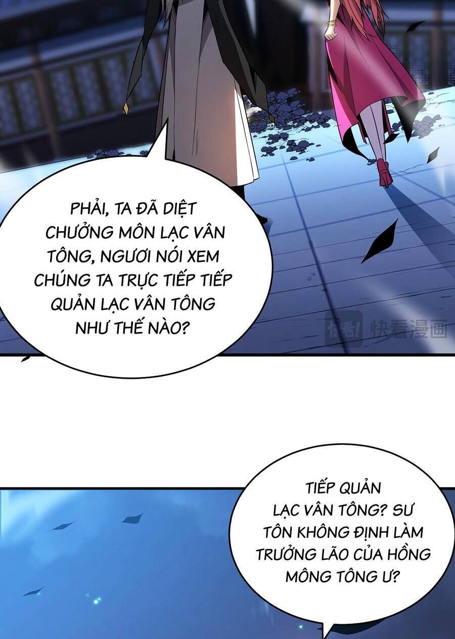 đệ tử tu luyện còn ta thì lười biếng chương 31 - Next chapter 32