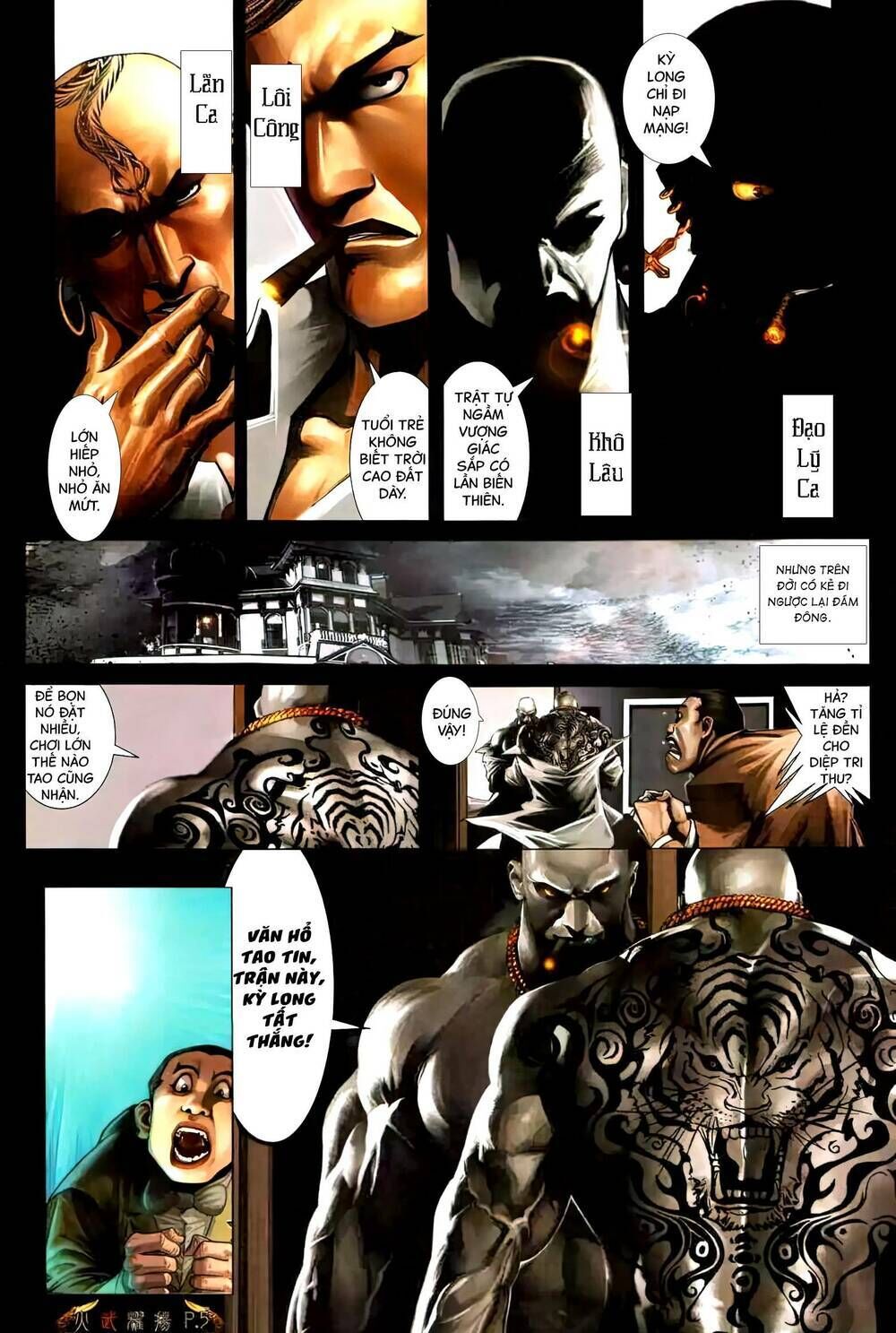 hỏa vũ diệu dương chapter 483 - Trang 2