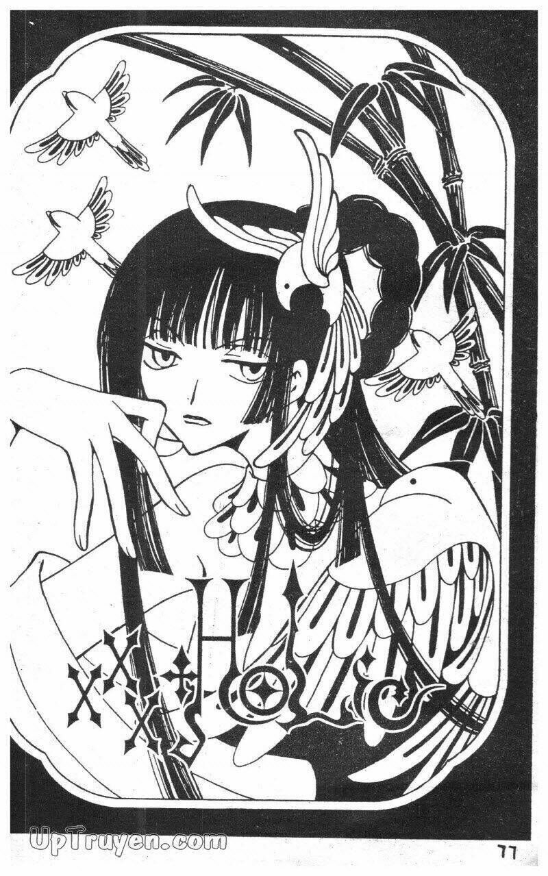 xxxHoLic - Hành Trình Bí Ẩn Chapter 2 - Trang 2