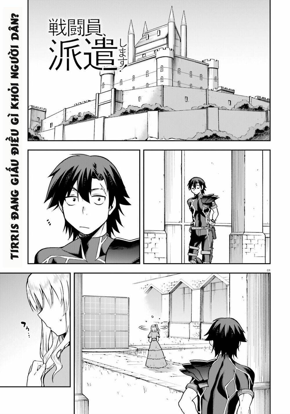 sentouin, hakenshimasu! chapter 19 - Trang 2