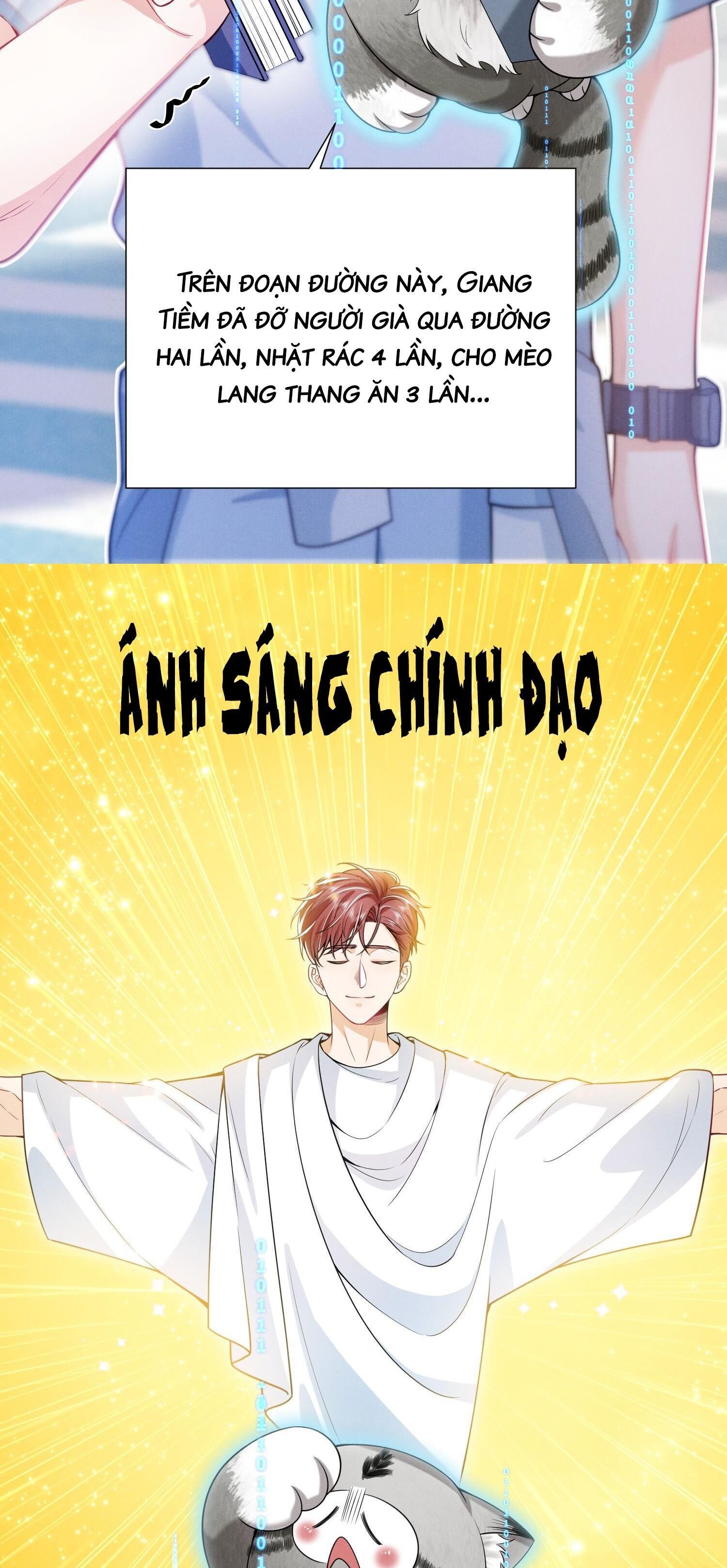 Ánh Mắt Em Trai Nhìn Tôi Ngày Một Kì Lạ Chapter 16 - Trang 1