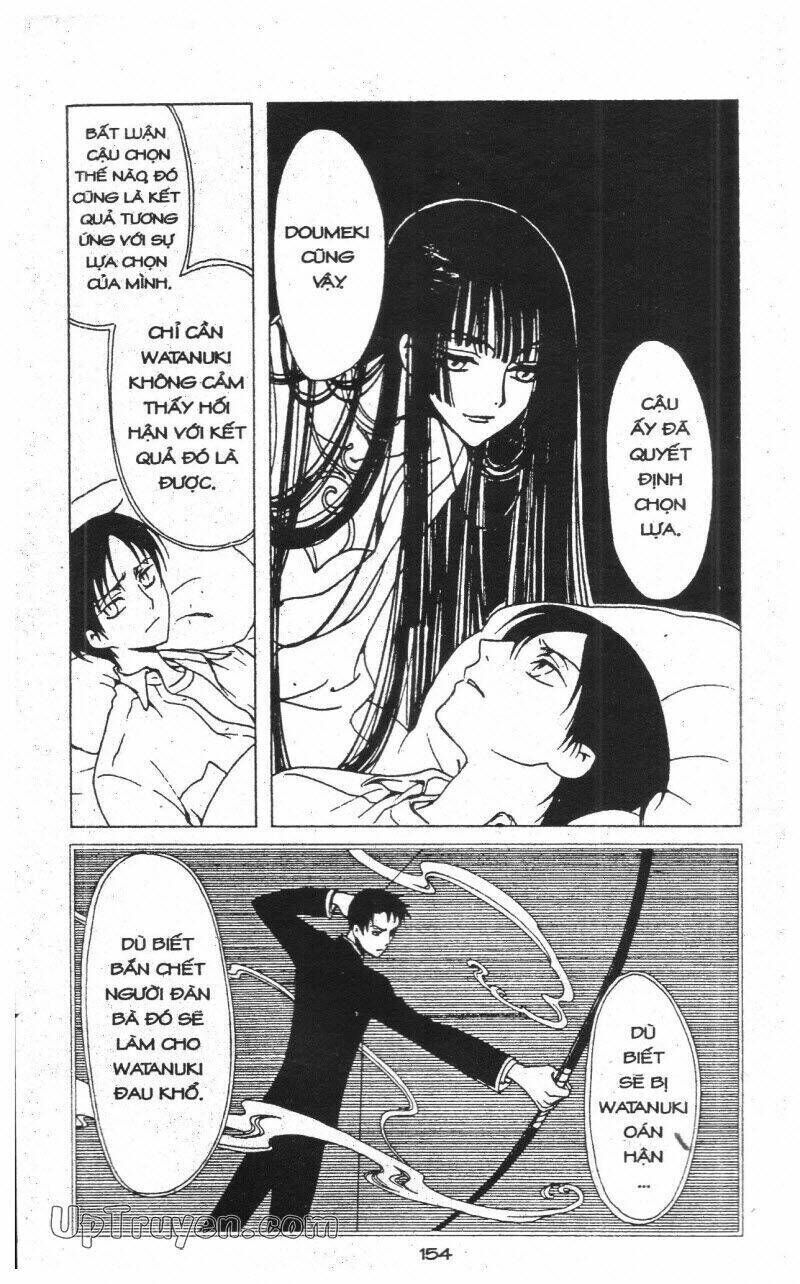 xxxHoLic - Hành Trình Bí Ẩn Chapter 6 - Trang 2