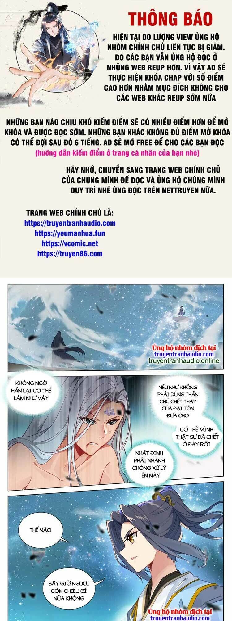 nguyên tôn chapter 592 - Trang 2