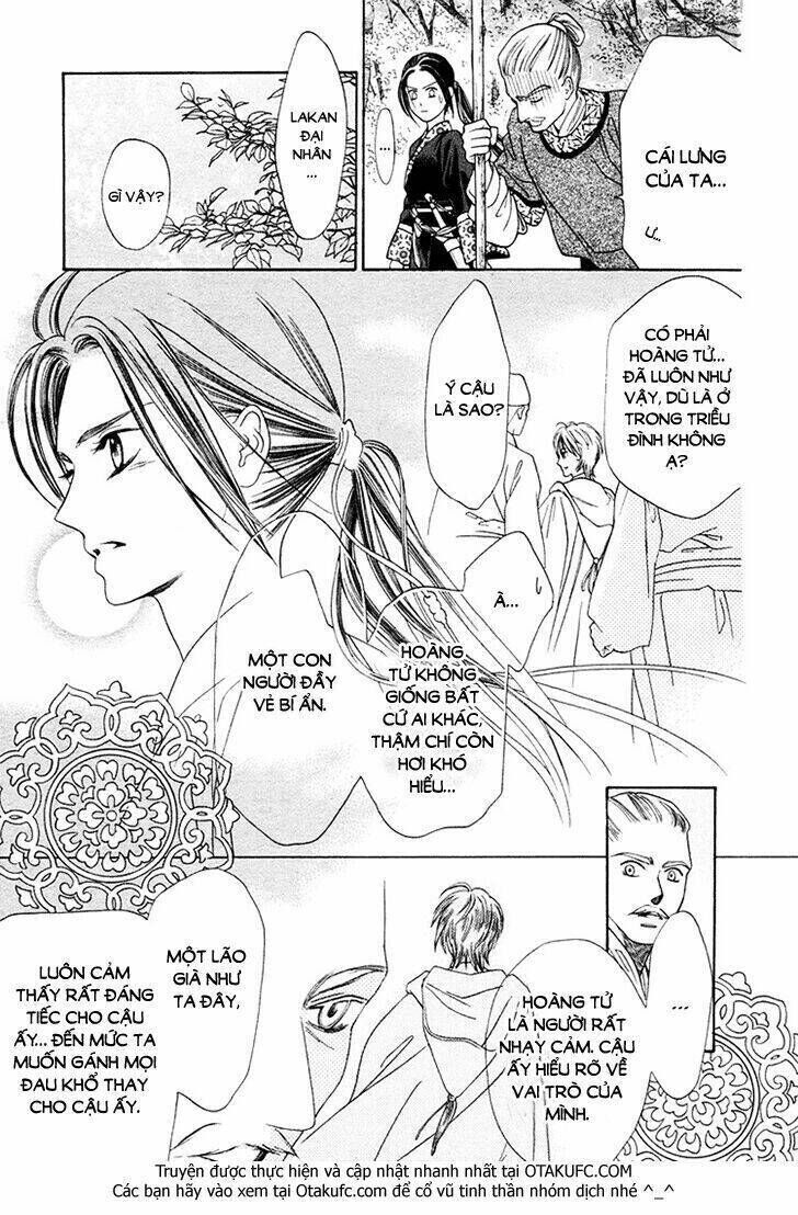 Ouji to Ken Chapter 1: One shot - Trang 2