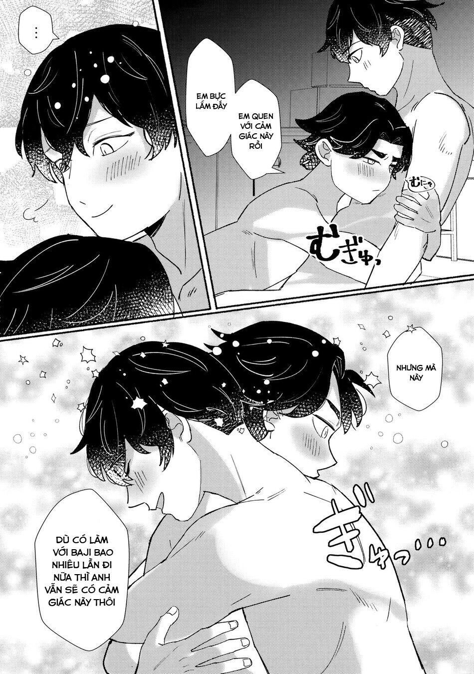 ổ sìn otp Chapter 152 BajiFuyu - Trang 1