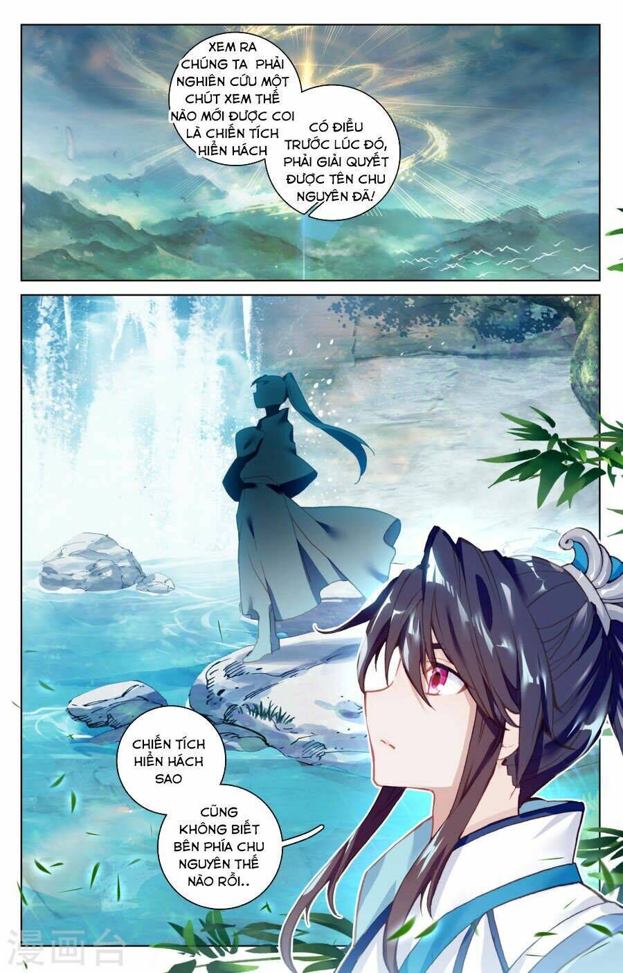 nguyên tôn chapter 96 - Next chapter 97