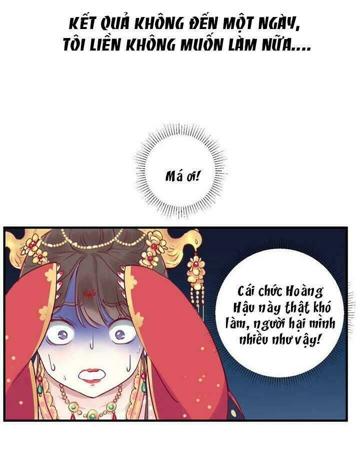 hoàng hậu bận lắm chapter 1 - Trang 2