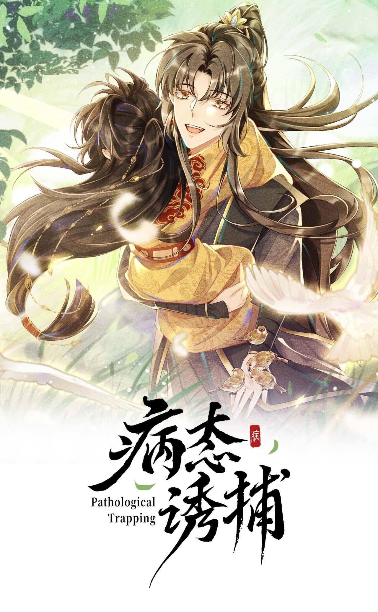 Cạm Bẫy Của Kẻ Biến Thái Chapter 41 - Next Chapter 42