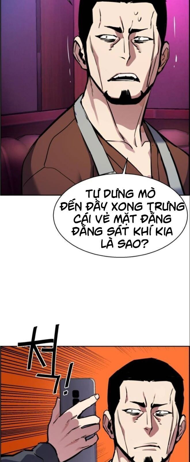 bạn học của tôi là lính đánh thuê chapter 28 - Next chapter 29