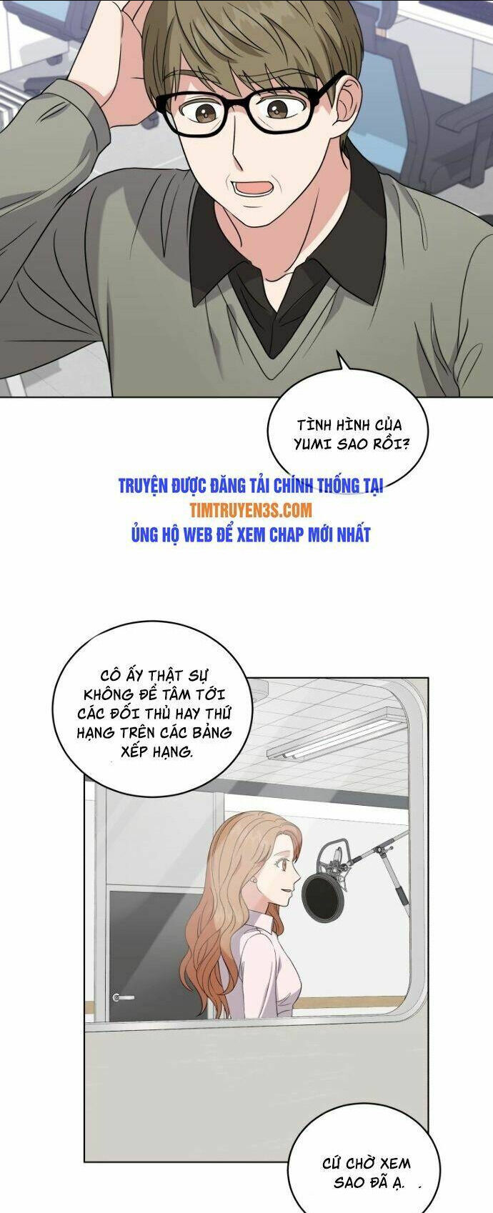 con gái tôi là một thiên tài âm nhạc chapter 16 - Next chapter 17