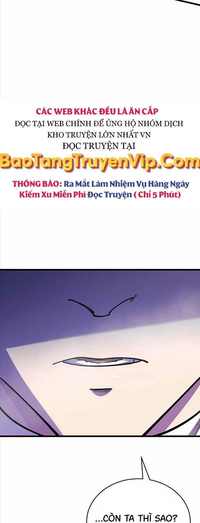 thiên hạ đệ nhất đại sư huynh chương 58 - Next chapter 59