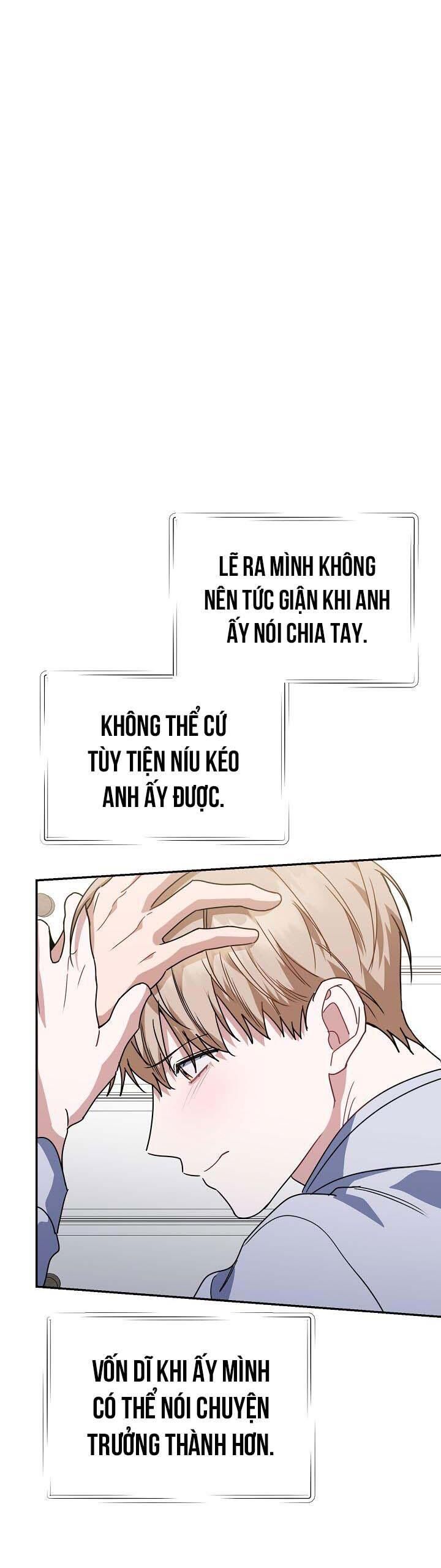 khu vực chủ nghĩa tình yêu Chapter 59 - Trang 1