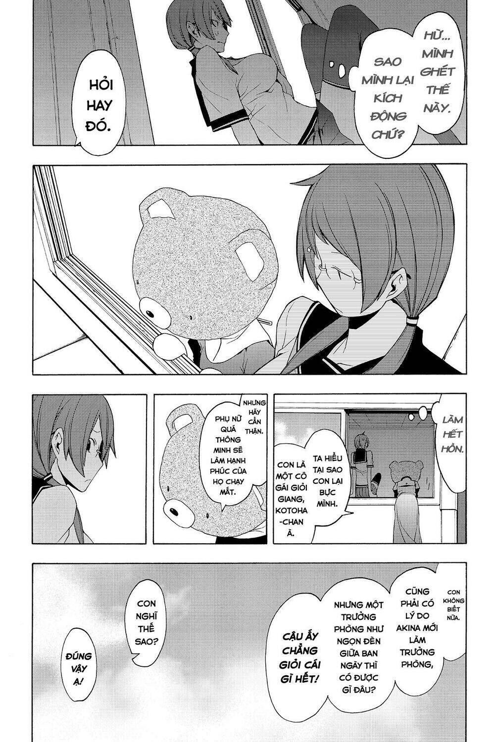 yozakura quartet chapter 56: mùa hè đang đến (kết) - Trang 2