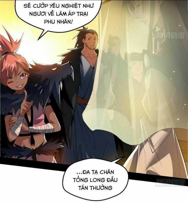 ta là tà đế chapter 83 - Next chapter 84