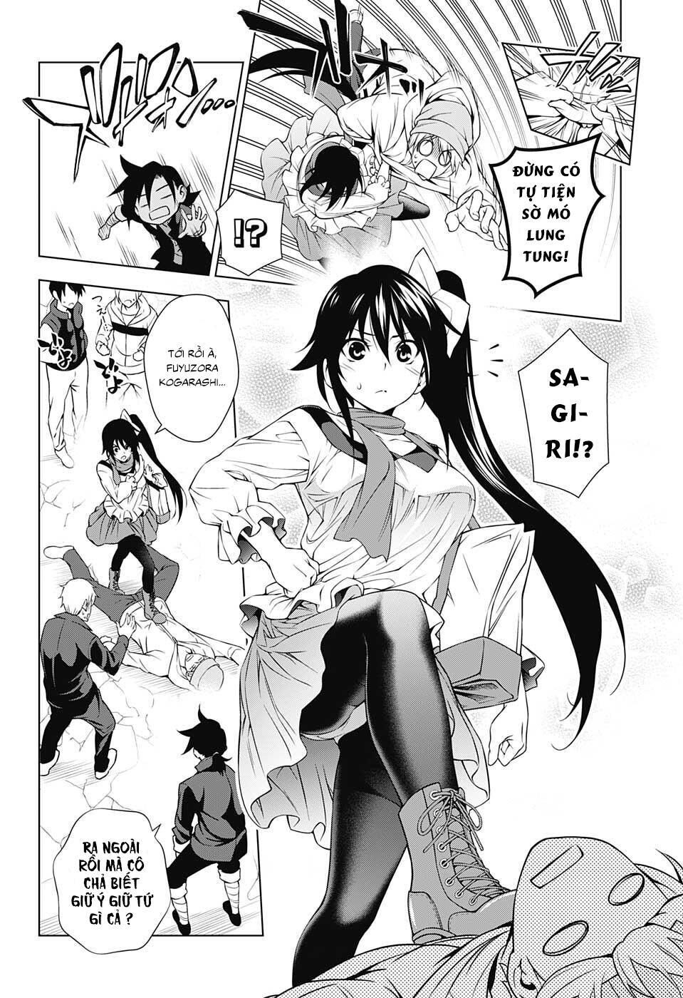 yuragi-sou no yuuna-san chapter 8 - Next chapter 9