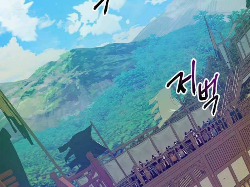 thăng cấp cùng thần chapter 40 - Next chapter 41