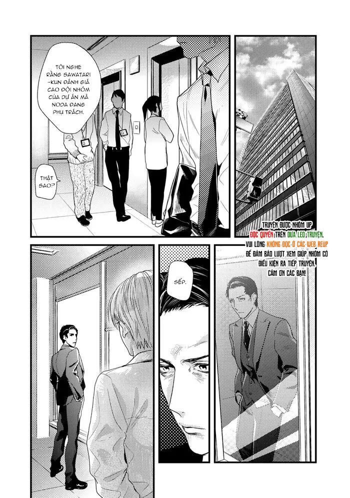 oneshot vicera comics house Chapter 86 - Trang 1