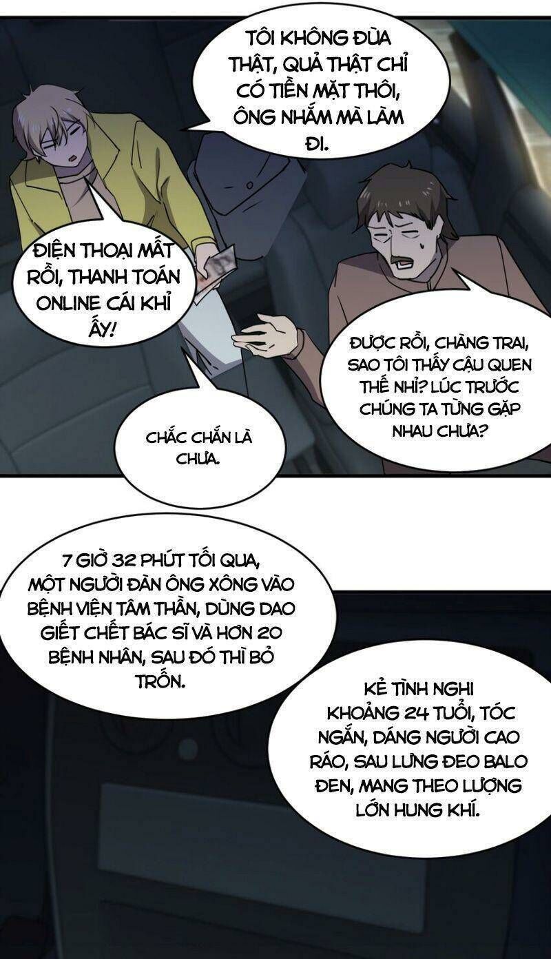 đừng hiểu lầm, tôi mới là người bị hại! Chapter 81 - Trang 2