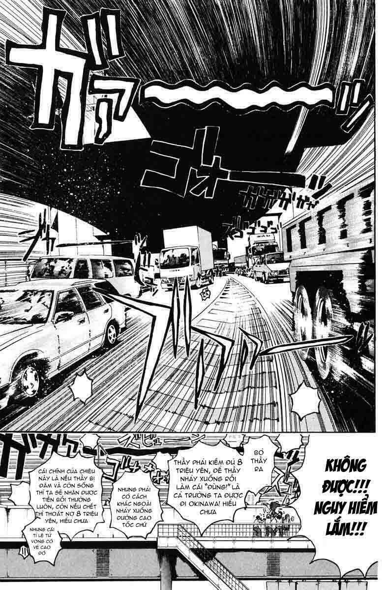 gto - great teacher onizuka chapter 83 - Next chapter 84