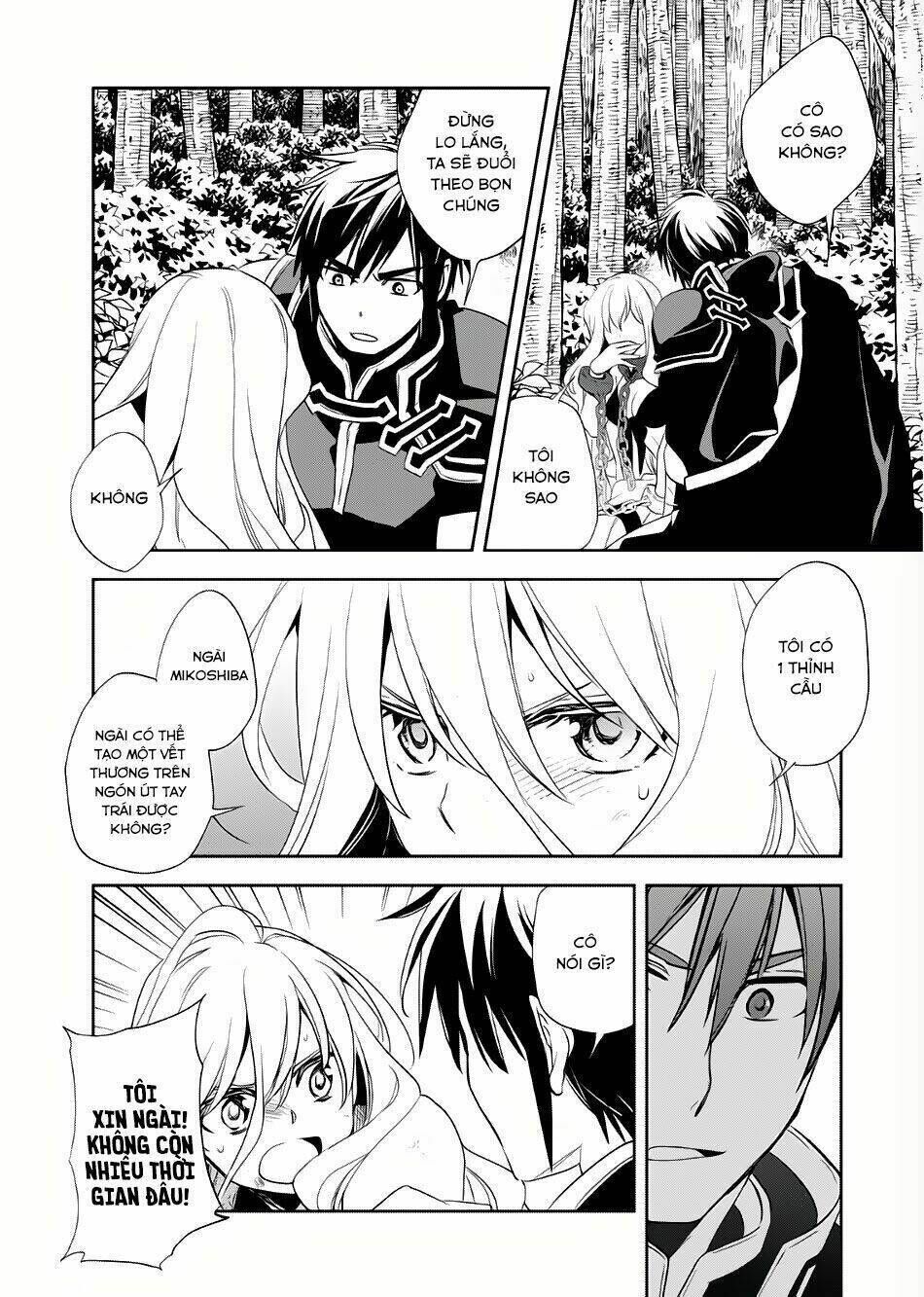 wortenia senki chapter 5 - Next Chapter 6