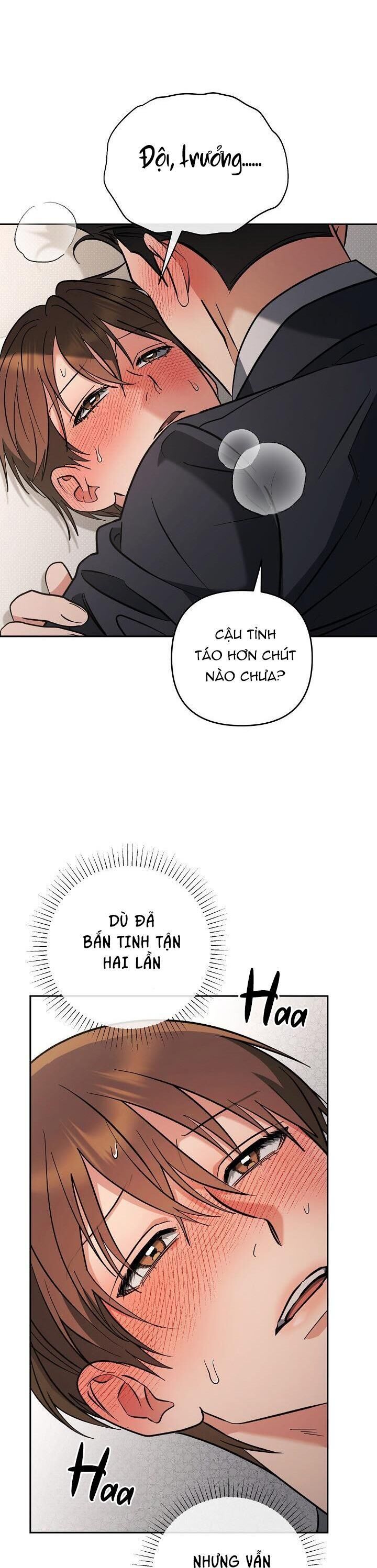 romance not romantic Chapter 27 - Trang 1