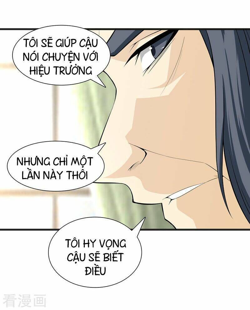 đô thị chí tôn chapter 41 - Trang 2