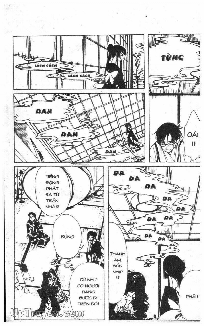 xxxHoLic - Hành Trình Bí Ẩn Chapter 2 - Trang 2