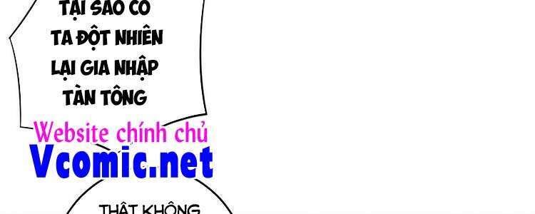 Đệ Tử Của Ta Đều Là Siêu Thần Chapter 119 - Trang 2