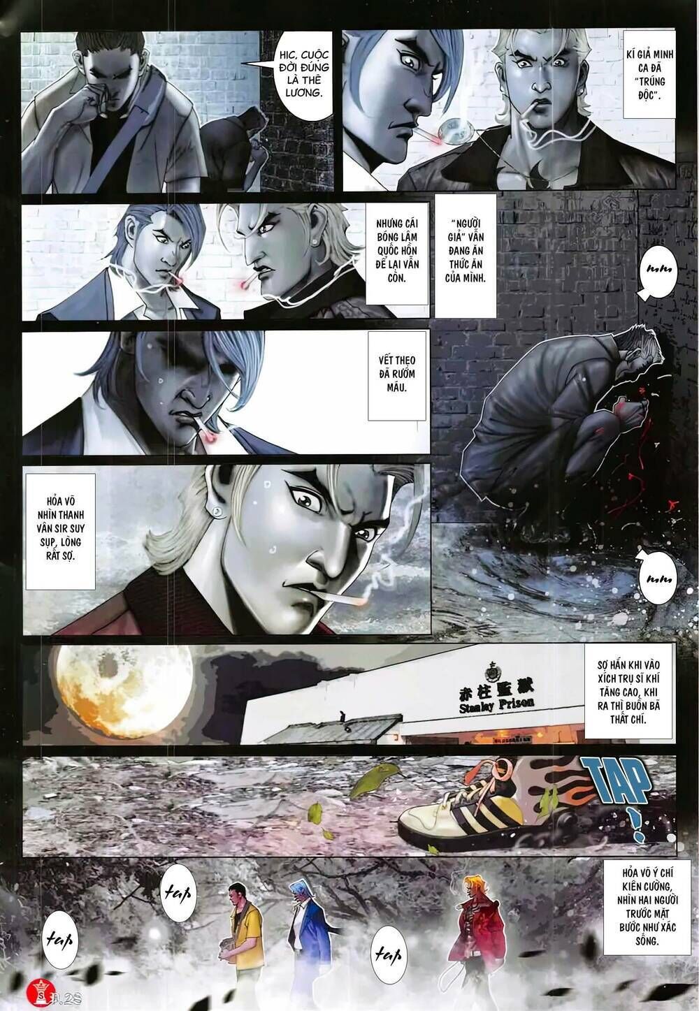 hỏa vũ diệu dương chapter 864 - Trang 2