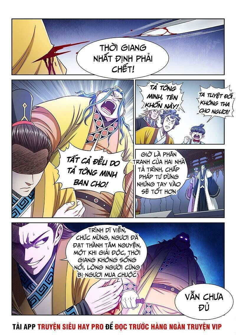 ta là đại thần tiên Chapter 274 - Trang 2