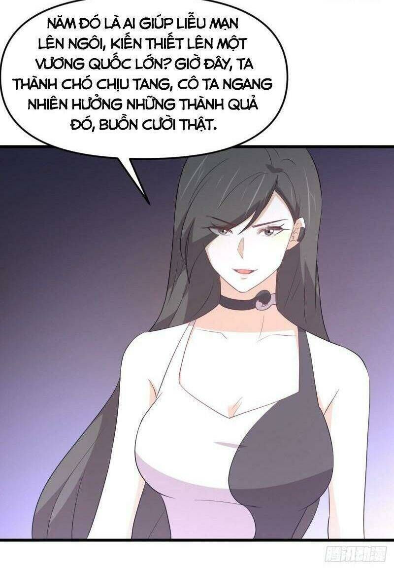 Xuyên Không Vào Thế Giới Nữ Cường Chapter 313 - Trang 2