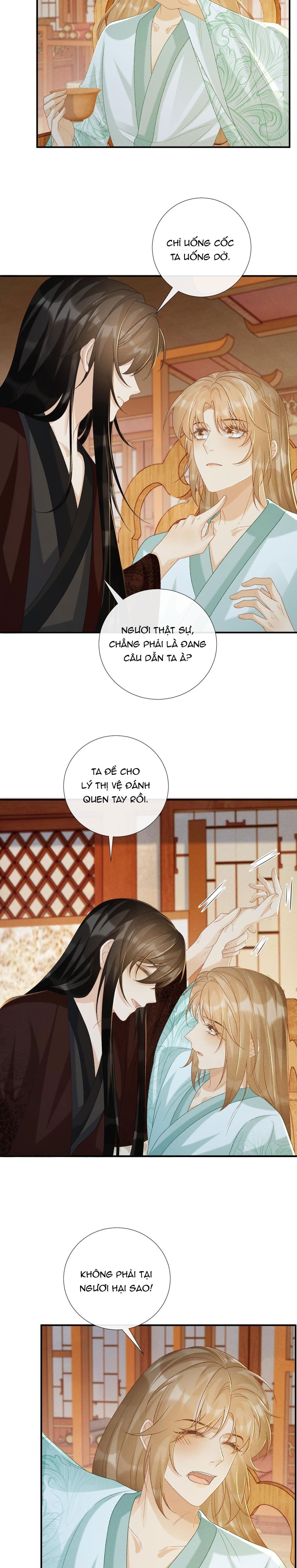 Cạm Bẫy Của Kẻ Biến Thái Chapter 67 - Trang 1