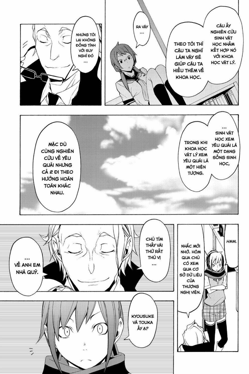 yozakura quartet chapter 69: câu chuyện của quỷ (phần 1) - Trang 2