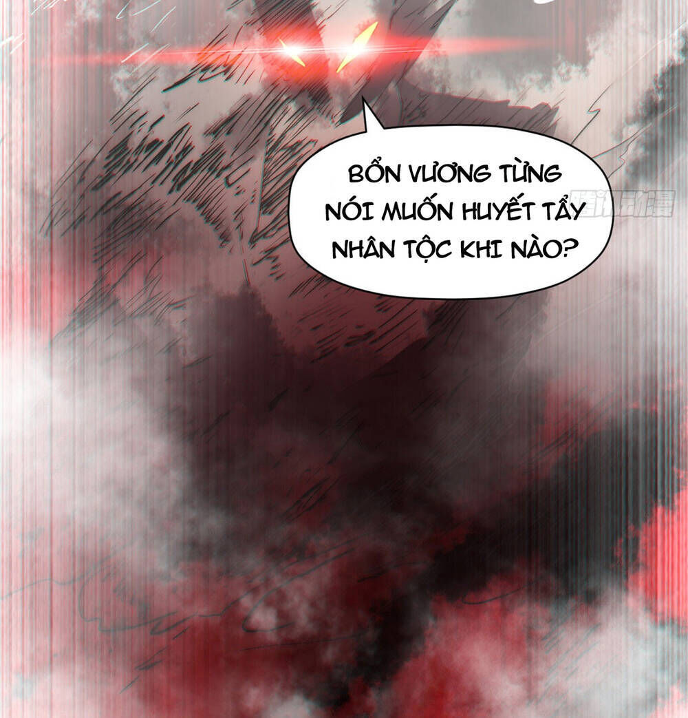 đỉnh cấp khí vận, lặng lẽ tu luyện ngàn năm chapter 77 - Next Chapter 78